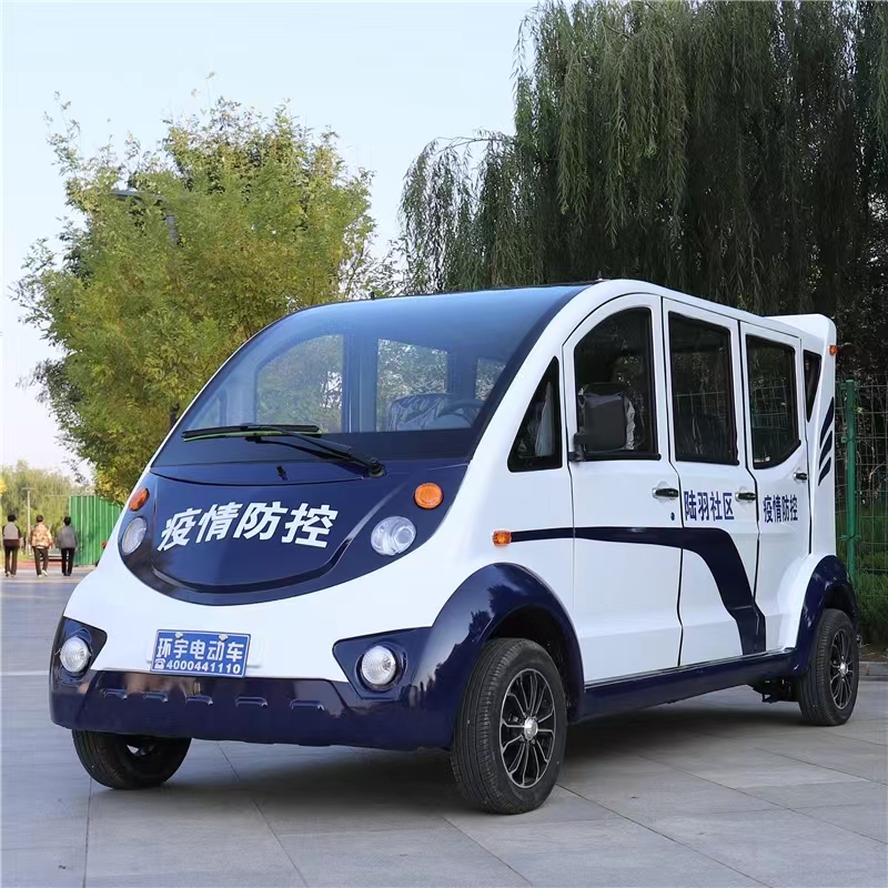 準備買一輛低速四輪電動車去旅遊